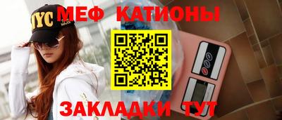 MDMA Premium VHQ Краснокаменск