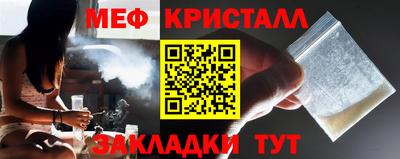 хмурый Краснодар