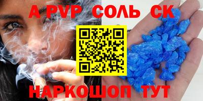 хмурый Краснодар