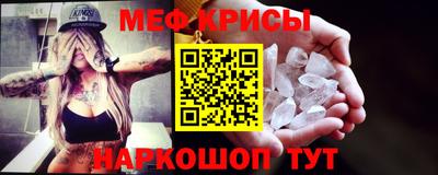 гашиш Краснознаменск