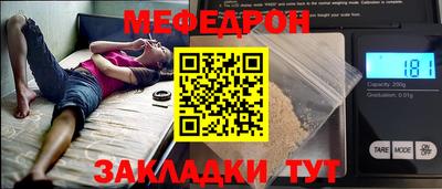 хмурый Краснодар