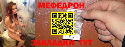 MDMA Premium VHQ Краснокаменск