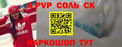 хмурый Краснодар