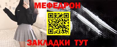 хмурый Краснодар