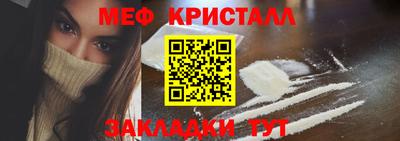 хмурый Краснодар