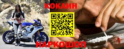 гашиш Краснознаменск