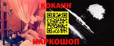 гашиш Краснознаменск