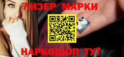 хмурый Краснодар