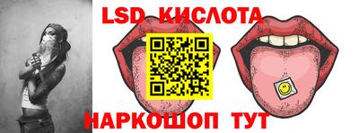 гашиш Краснознаменск