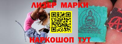 MDMA Premium VHQ Краснокаменск