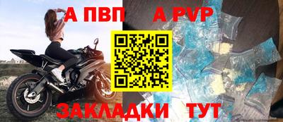гашиш Краснознаменск
