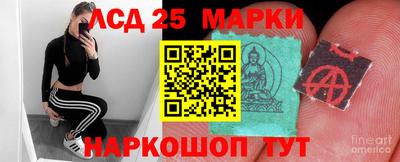 MDMA Premium VHQ Краснокаменск