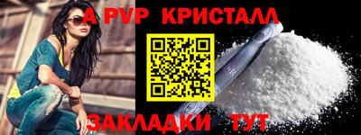 хмурый Краснодар