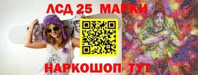 хмурый Краснодар