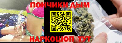 хмурый Краснодар