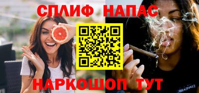 MDMA Premium VHQ Краснокаменск