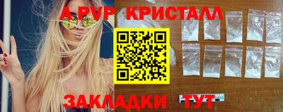 гашиш Краснознаменск