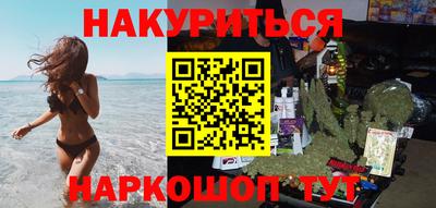 MDMA Premium VHQ Краснокаменск