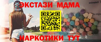хмурый Краснодар