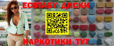 хмурый Краснодар