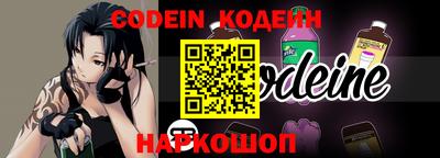 MDMA Premium VHQ Краснокаменск