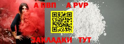 MDMA Premium VHQ Краснокаменск