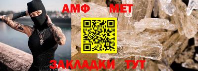 MDMA Premium VHQ Краснокаменск