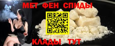 MDMA Premium VHQ Краснокаменск