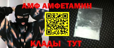 MDMA Premium VHQ Краснокаменск