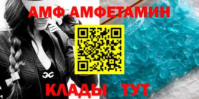 гашиш Краснознаменск