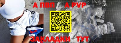 MDMA Premium VHQ Краснокаменск