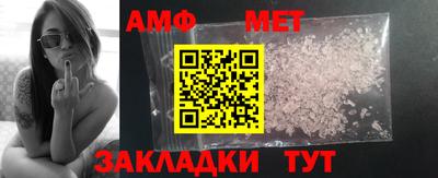 хмурый Краснодар