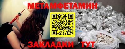 гашиш Краснознаменск