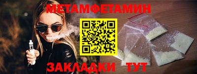 хмурый Краснодар