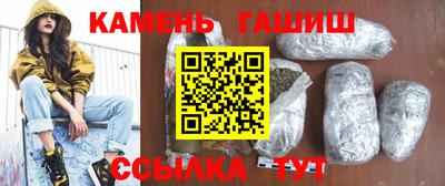 MDMA Premium VHQ Краснокаменск