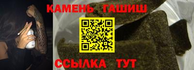 MDMA Premium VHQ Краснокаменск