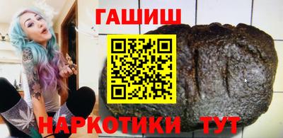 MDMA Premium VHQ Краснокаменск