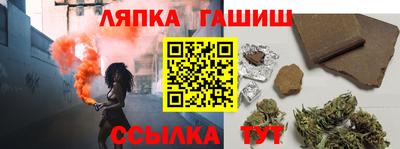 MDMA Premium VHQ Краснокаменск