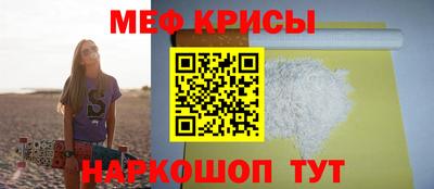хмурый Краснодар