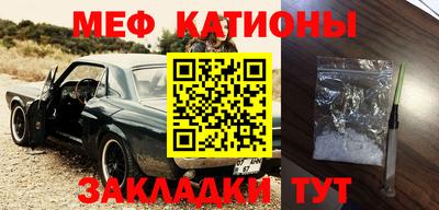 MDMA Premium VHQ Краснокаменск