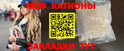 гашиш Краснознаменск