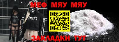 хмурый Краснодар