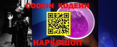 MDMA Premium VHQ Краснокаменск